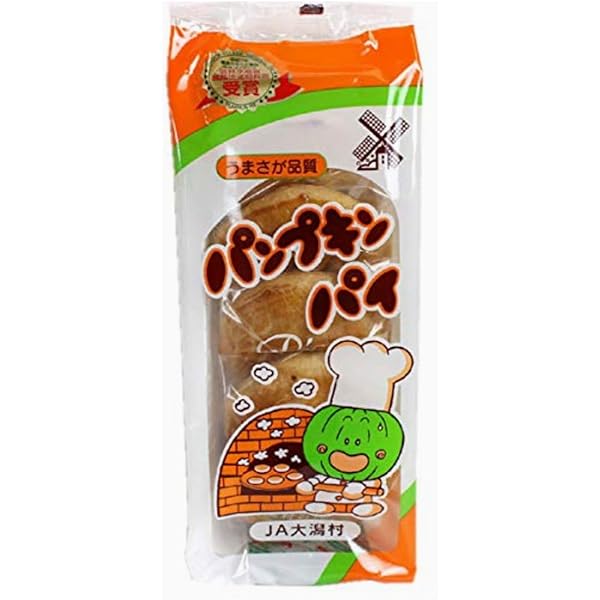 Amazon.co.jp: 鈴木金栄堂 パンプキンパイ 10個入 : 食品・飲料
